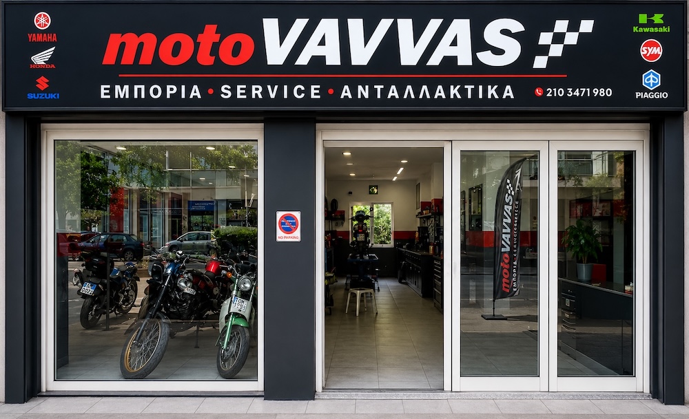 Moto Vavvas - Αναβάτης μοτοσυκλέτας