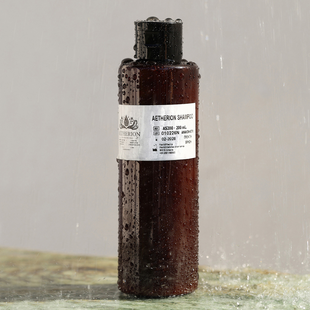 AETHERION SHAMPOO - ΣΑΜΠΟΥΑΝ